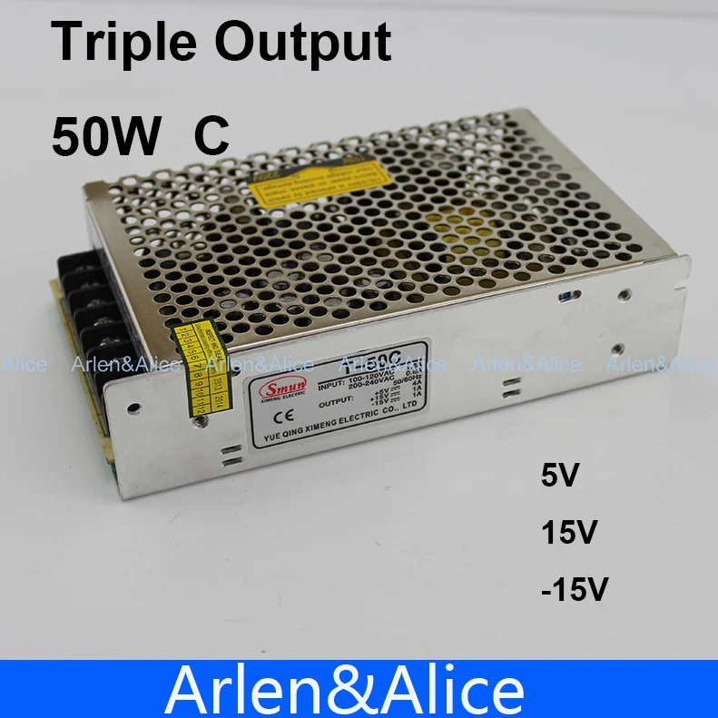 50W C тройной выход 5V 15V -15V импульсный источник питания smps AC к DC