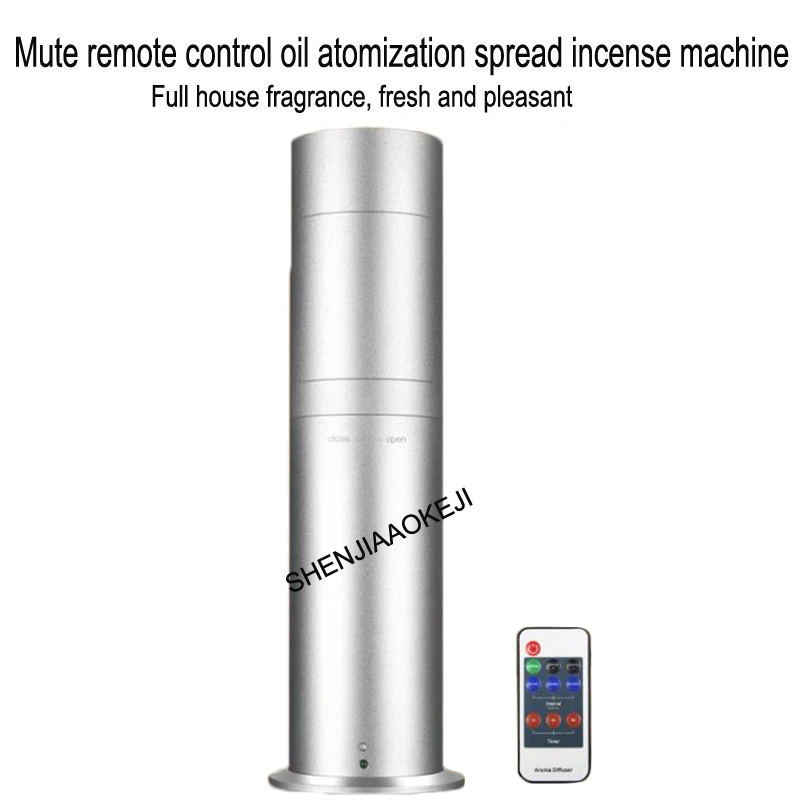 Mute spread fragrance machine Essential oil fragrance machine Aluminum Alloy Air purifier remote atomizer 220V 1PC