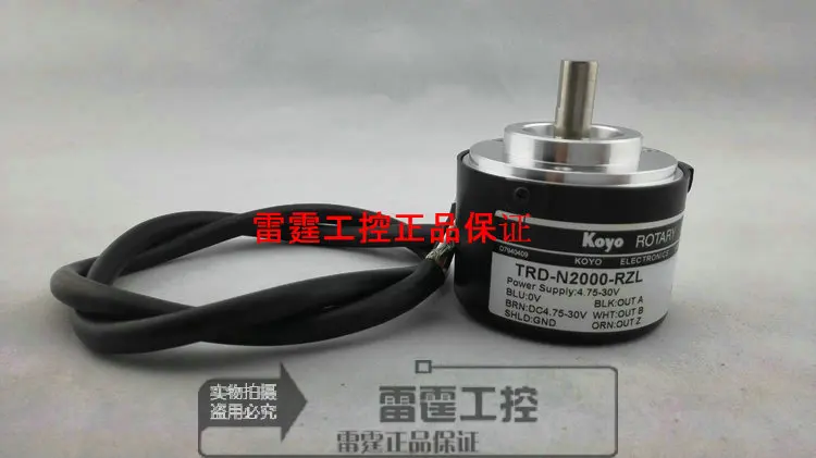 

KOYO new original authentic real axis photoelectric incremental rotary encoder TRD-N2000-RZL DC4.75-30V