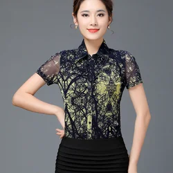 Summer Casual Woman's Painted Floral Pattern Short Sleeve Mesh Blouse , Shirt For Women , Female Slim 4XL Stretch Blouses Shirts