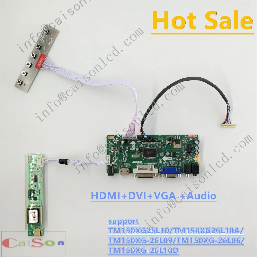 DVI-VGA-AUDIO of LCD controller board suitable for TM150XG-26L10/TM150XG-26L10A/TM150XG-26L09/TM150XG-26L06/TM150XG-26L10D