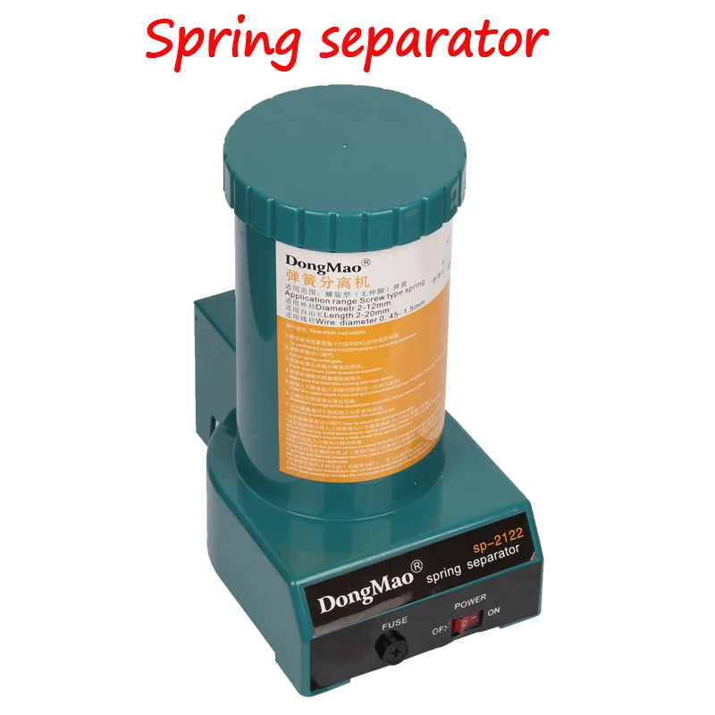 1 pc Automatic Spring Separator (SP-2122) High quality Spring Separator