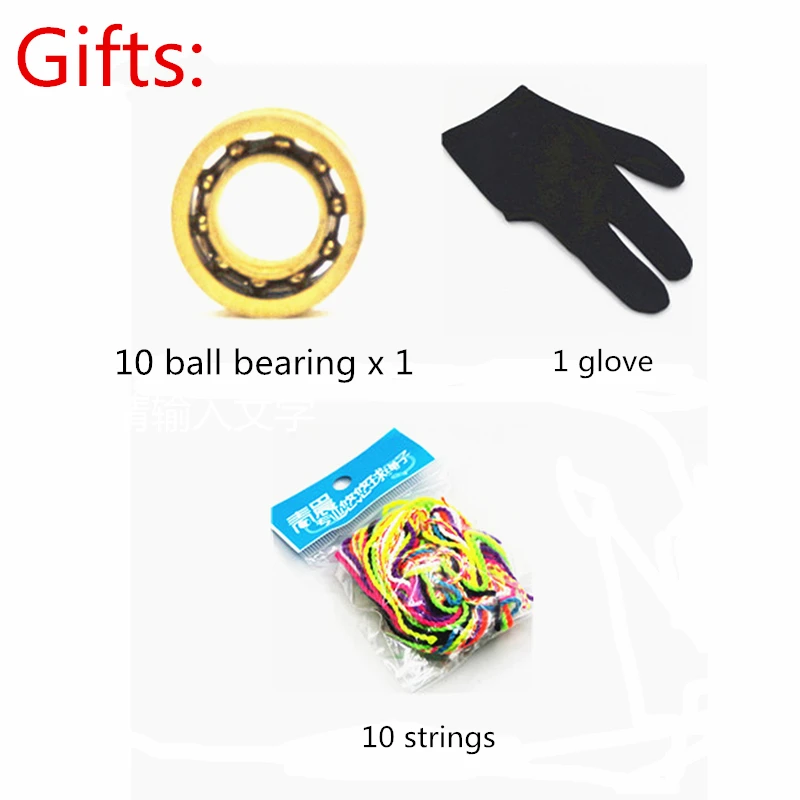 YYF shutter YOYO Wide version YOYO 1A Metal YOYO professional yoyo Christmas gift for boy
