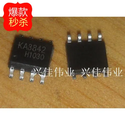 10PCS New KA3842 KA3842A KA3842B SOP Switching Power Supply Controller