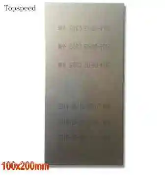 100x200mm Pad Print Metal Plate Cliche Making 1 Unit Logo Making