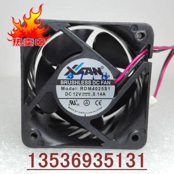 

Rdm4025s1 4025 12V 0.14A 40X40X25MM