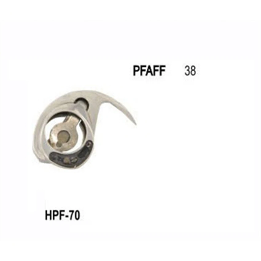 Shuttle Hook use for Pfaff 38