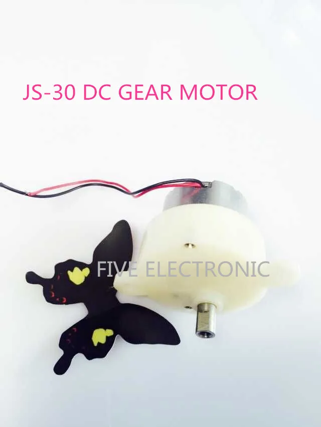 JS-30 DC GEAR MOTOR, JS30  use for Air conditioning, electric fan, advertising light boxes, display racks, arts and crafts,DIY