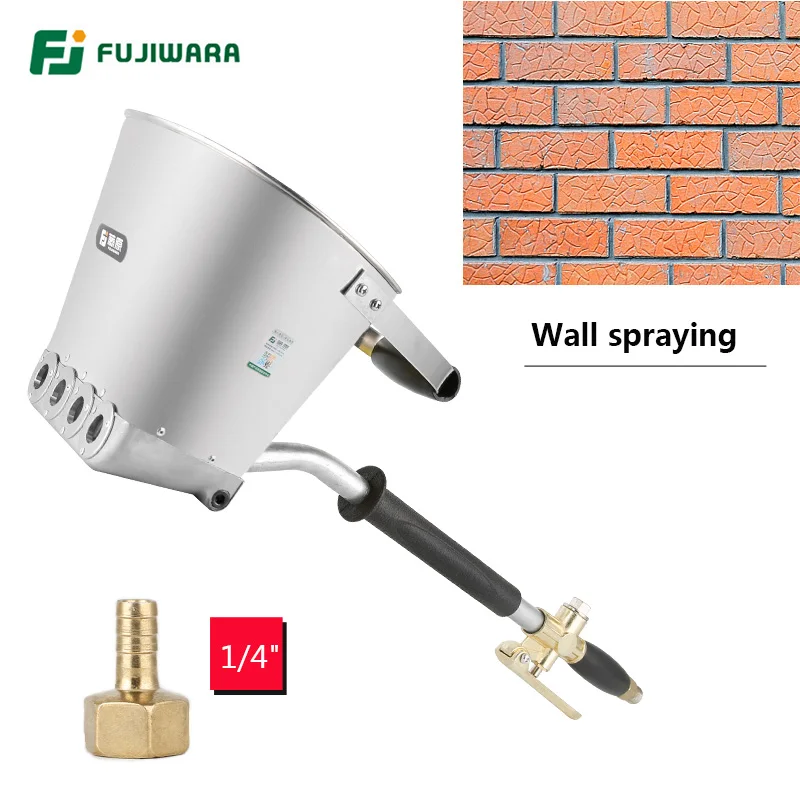 FUJIWARA 3.5L Pneumatic Cement Mortar Spray Gun Wall Rapid Blasting Mortar Cement Wall Machine Wall A