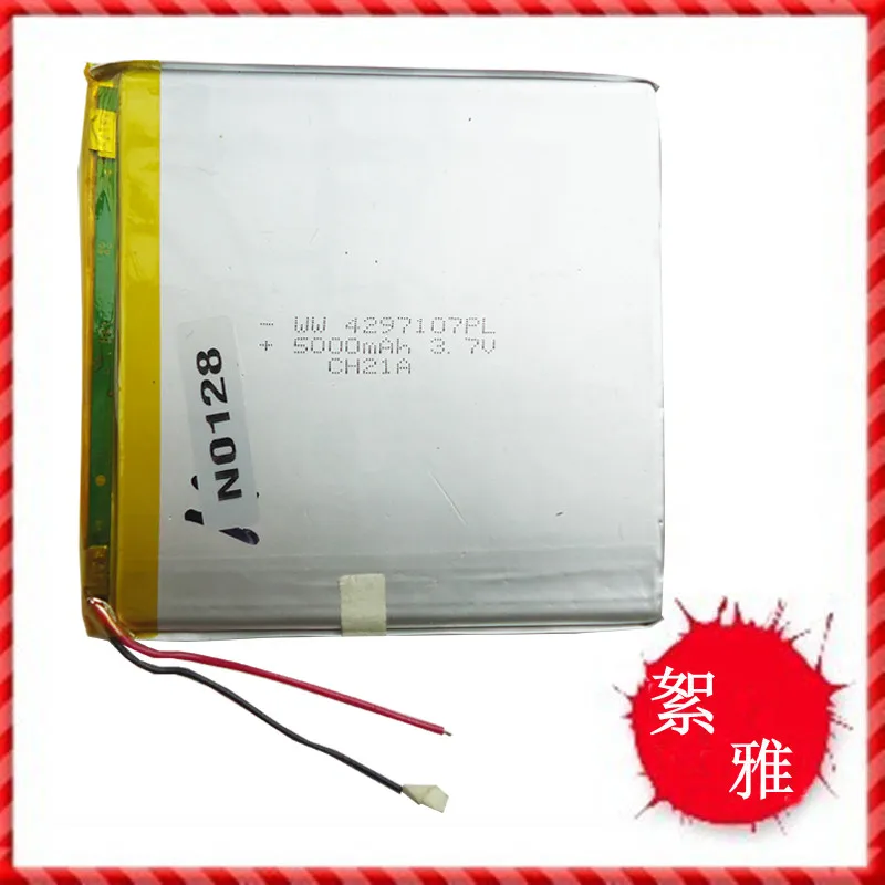 MID For  V13 4297107 5000mah 3.7V original battery capacity lithium polymer rechargeable battery Rechargeable Li-ion Cell