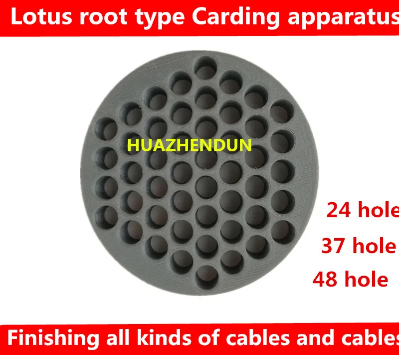 DEBROGLIE Lotus root type Carding apparatus  cable lines comb machine Wire harness Arrangement tidy tools for computer room