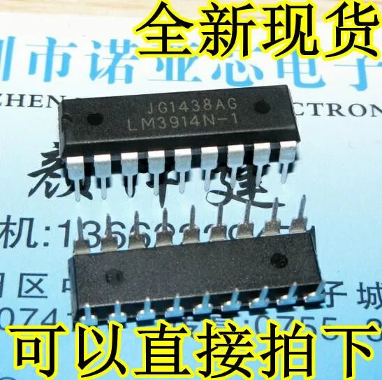 

100pcs LM3914N-1 LM3914-1 LM3914N