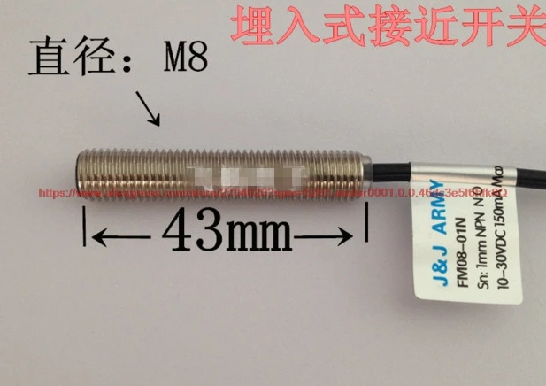 100% NEW M8 Proximity Switch FM08-01P npn Three-wire Normally Open and Normally Broken Sensor 24V DC pnp shielded