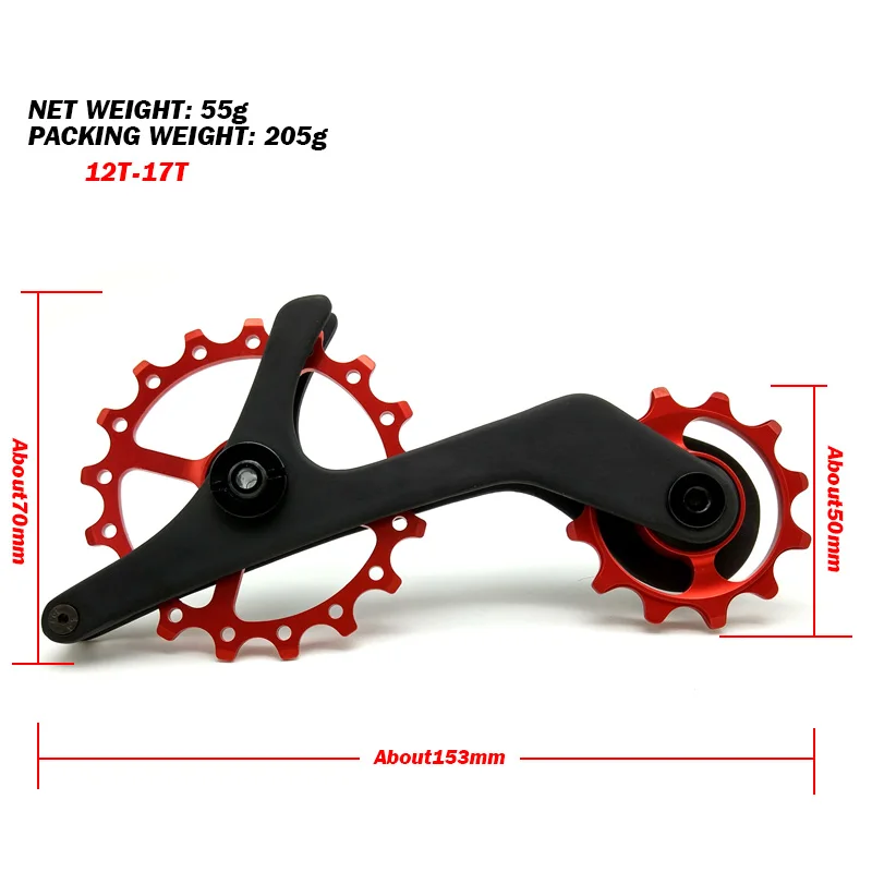 FETESNICE Bike Derailleur12T - 17T Carbon Fiber Bicycle Rear Derailleur Wheel Set MTB bike Guide Wheel for 9100/9150/R8000/R8050