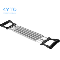 KYTO Spring Chest Developer Expander Tension Puller Fitness Stainless Steel Muscles Exercise Workout Equipment Resistance Bands