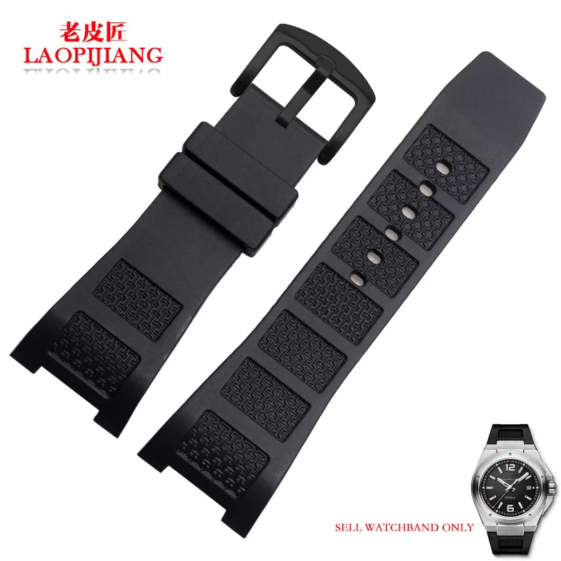 Special Design Fit iwc IW323601 W376501 30mmx16mm Cove Sports Rubber Strap with Stainless steel buckle for Man Watchband + Tools