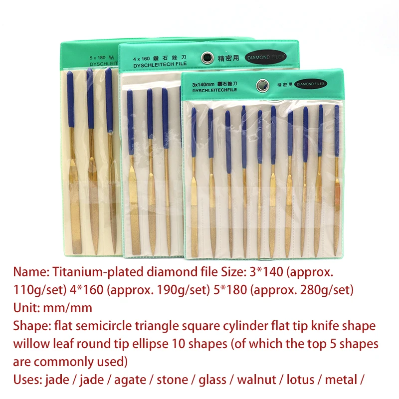 10pcs 140/160/180mm Titanium-plated Diamond Assorted File Rasp Needle File Grinding Hand Tools Set For Jade Glass Metal Steel