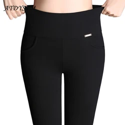 Classic Vintage Women High Waist Pencil Pants Size S-6XL All-Match Stretch Leggings Women Fashion Office Lady Casual Trousers
