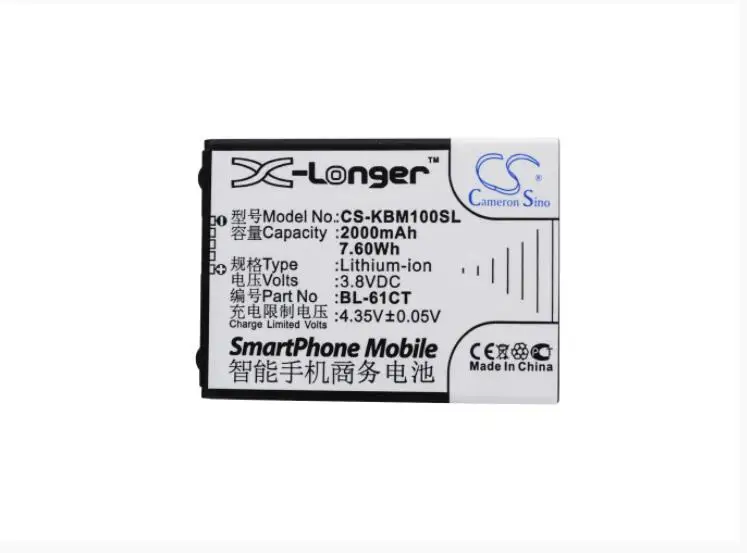 Cameron Sino 2000mAh battery for  KOOBEE M100 S100 S3  BL-61CT   Mobile, SmartPhone Battery