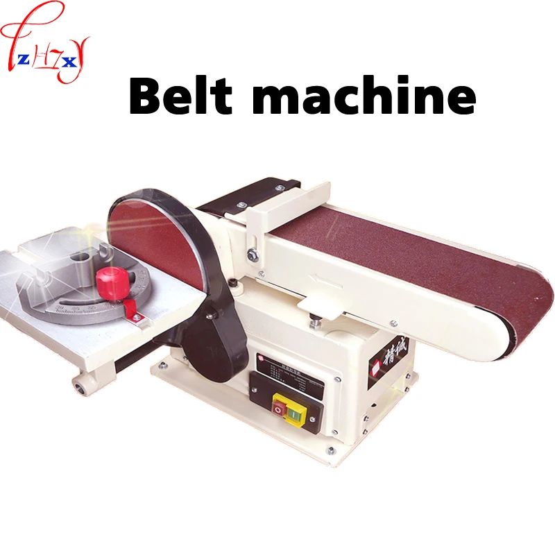 

Small desktop vertical electric sand belt machine grinding polisher woodworking sanding machine 220V 1PC