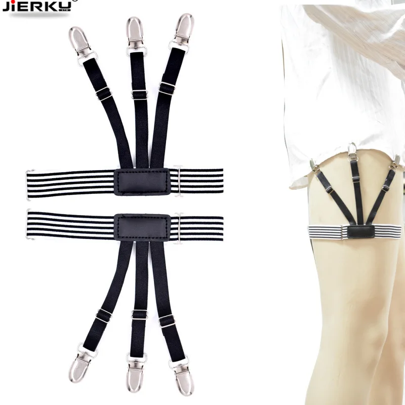 Fashion Shirt Stays Skirt Holder Gentleman's Leg Suspenders Shirt Braces Elastic Uniform Business Strap Shirt Garters 1pair