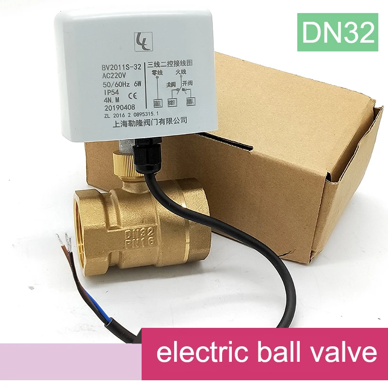 

AC220V DN32(1-1/4")2 way 3 wires brass motorized ball valve/ electric actuator motor operated brass ball valve