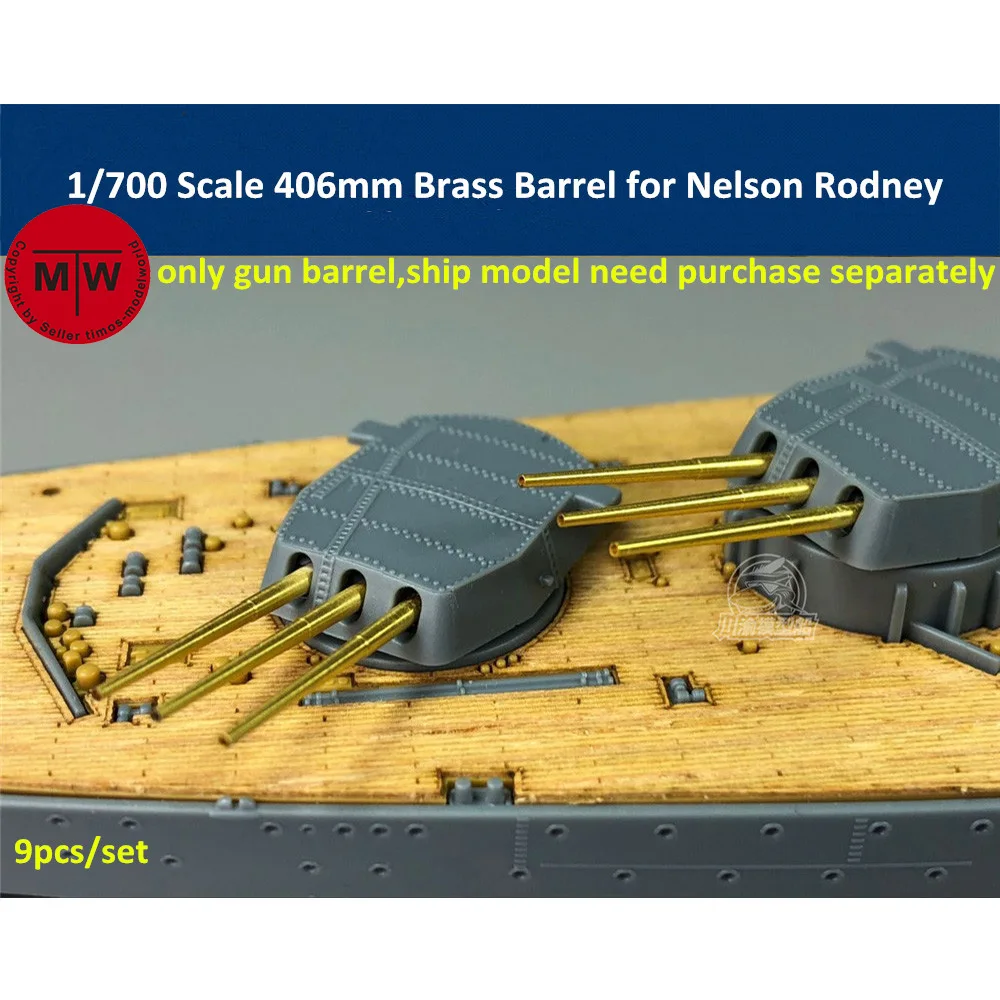 1/700 スケール 406mm 真鍮製砲身 ロドニー タミヤ 77502 ネルソン 77504 トランペッター 06717 戦艦モデルキット (9個/セット)