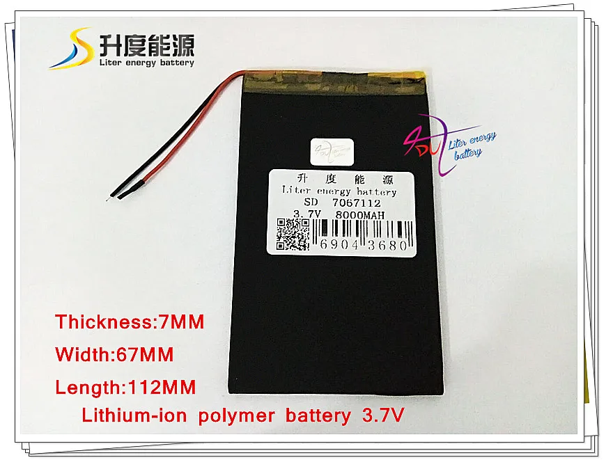 3.7V 8000mAH 7067112   แบตเตอรี่ลิเธียมไอออนโพลีเมอร์ / แบตเตอรี่ Li-Ion สําหรับ POWER BANK; แท็บเล็ตพีซี,