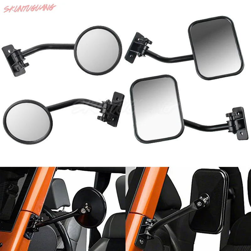 

2PCS Car Side Door Rearview Mirror Round Rectangular Mirror Adjustable Shape Angle Lens Blind Spot Screw Hood For Jeep Wrangler