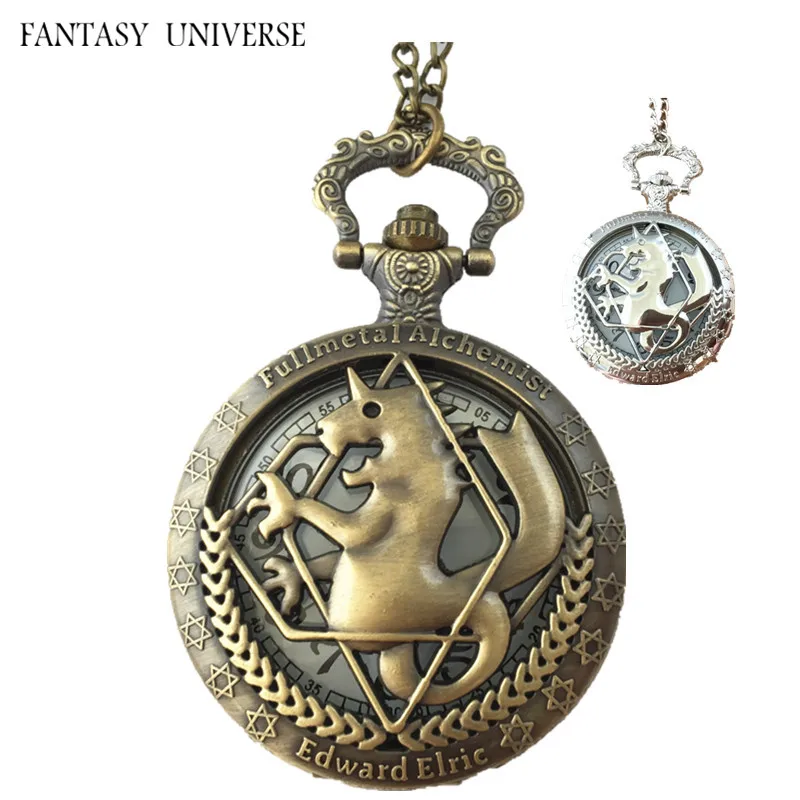 FANTASY UNIVERSE Free shipping 20pcs a lot pocket watch Necklace HRAAAB05