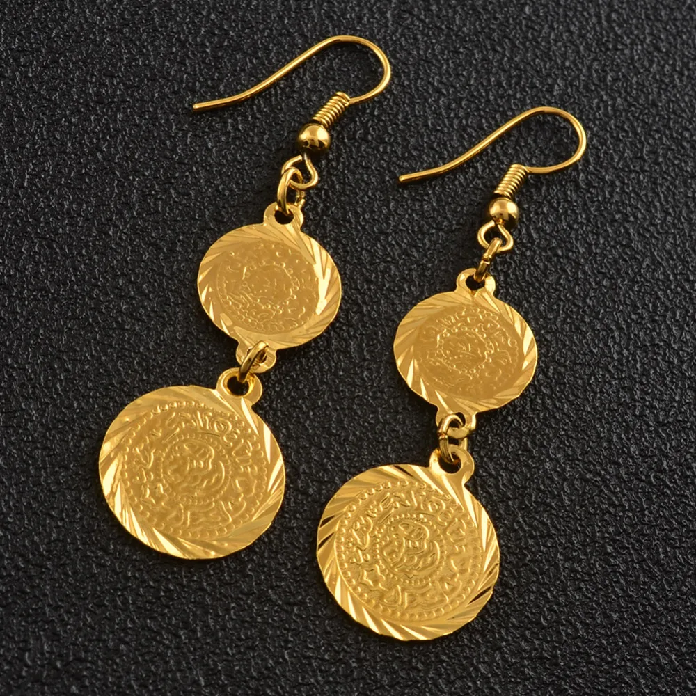 Anniyo Arab Coins Earring for Women Gold Color Islam Middle Eastern Wholesale Jewelry Muslim Arabic Item #004306