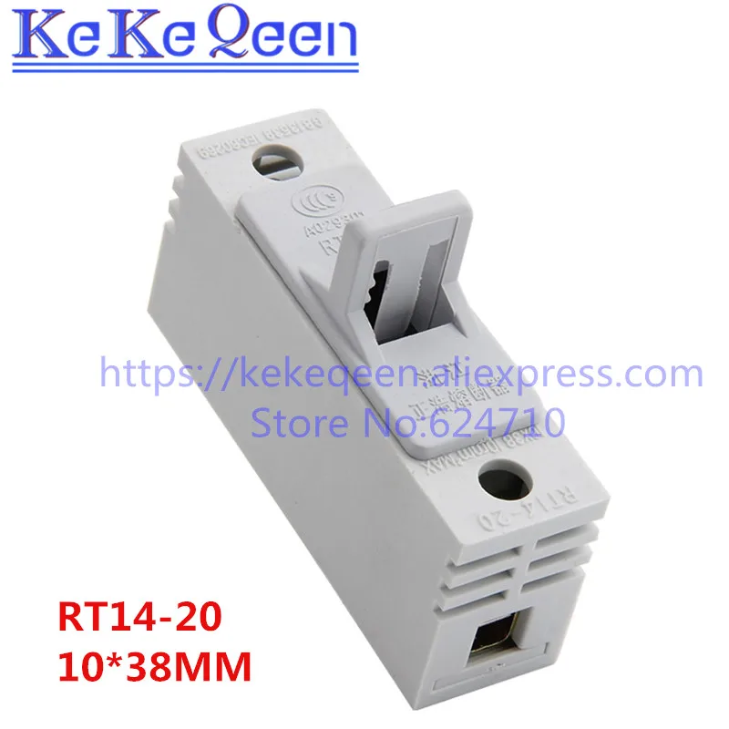 20PCS/LOT 10X38mm 10*38 Insurance Tube Socket Fuse Holder Mount Fuse Holder RT14-20 High Quality Fuse For R105 Ceramics Fuses