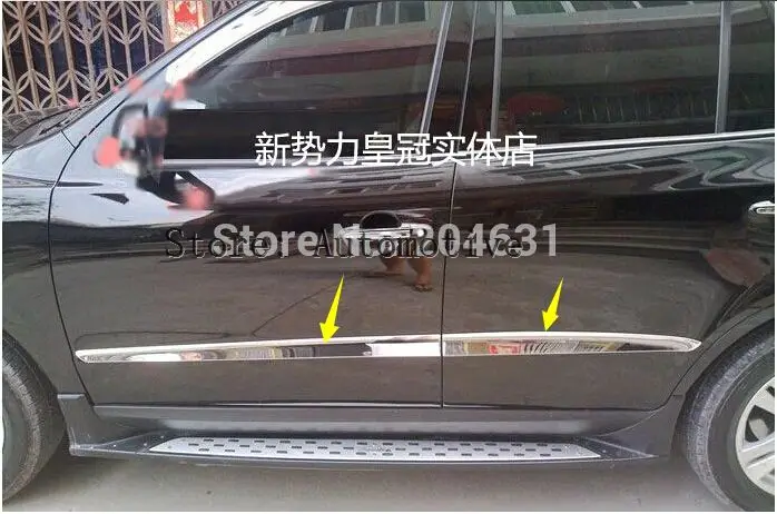 

FOR Hyundai Santa Fe Chrome Side Door Body Molding Protector Trim 2007 2008 2009 2010 2011 2012