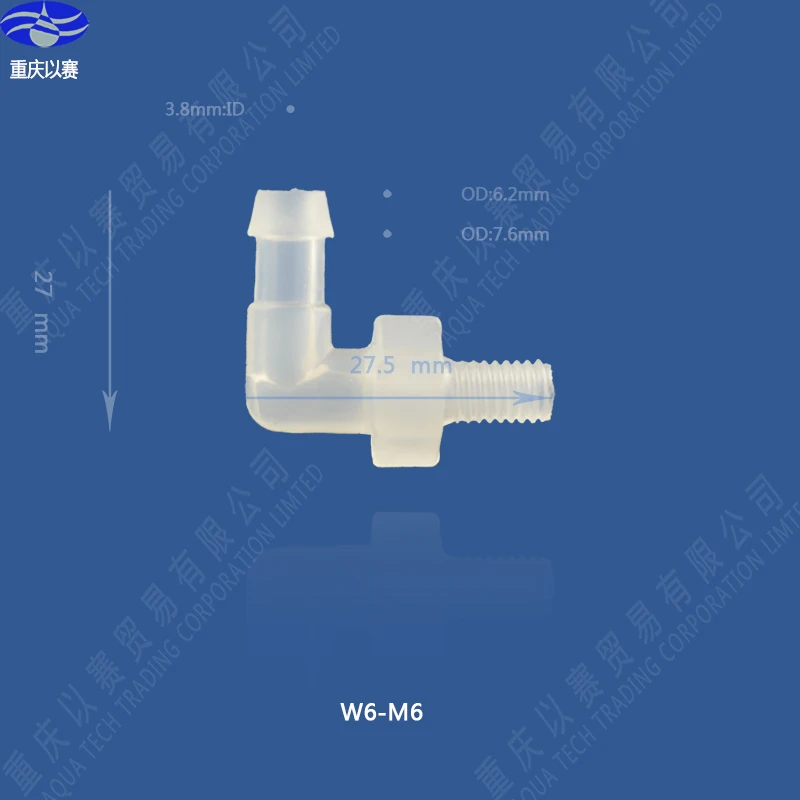 6-M6 plastic quick elbow joint,plastic elbow fittings for water supply,hose connector,tube fittings