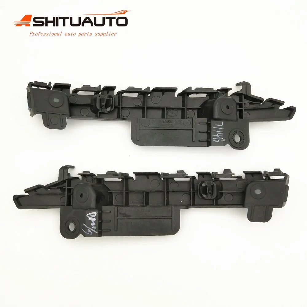 Original Front Bumper Mounting Bracket LH RH For Chevrolet Cruze 2009-2014 OEM# 94826580 94826581