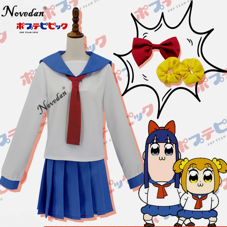 Poputepipikku Cosplay Costumes, Popuko Cosplay Costume, Anime Pop Team, Epic Woman School Uniform, Sailor imbibé, 2018