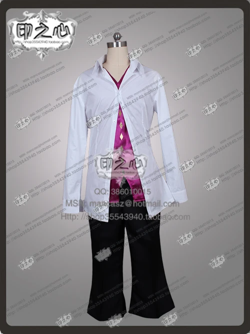 Mukami Kou Cosplay Costume with socks and belt 110