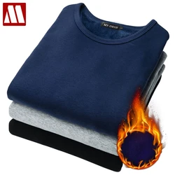 Autumn Winter Men's Thermal T Shirt Soft Velvet Thick Long Sleeve T-Shirt Men Black White Slim Fit Plus Size 5XL tshirt homme