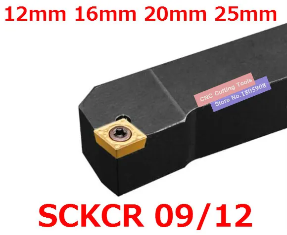 1PCS SCKCR1212H09 SCKCR1616H09 SCKCR2020K09 SCKCR2020K12 SCKCR2525M09 SCKCR2525M12 SCKCL1616H09 SCKCL2020K09 SCKCL Turning tools