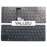 Russian Laptop Keyboard  For HP ENVY X2 11-G000 X2 11-G100 RU Black And  New Without  Frame Keyboard