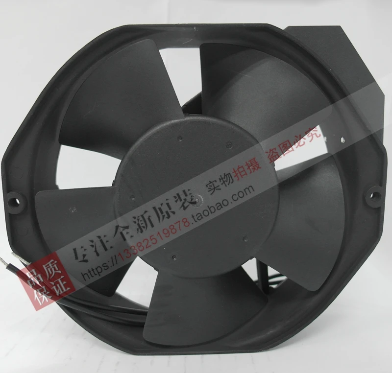 NEW Suntronix SAN JUN SJ1738HA2 AC220V 17238 HA1 system enclosure frequency Axial cooling fan