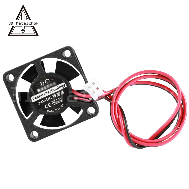 New!1pcs Dual Bearing Bearing DC Cooling 5 Blade Fan with 2pin 3010 3cm 30mm 12V/24V 30x30x10mm 3D printer parts