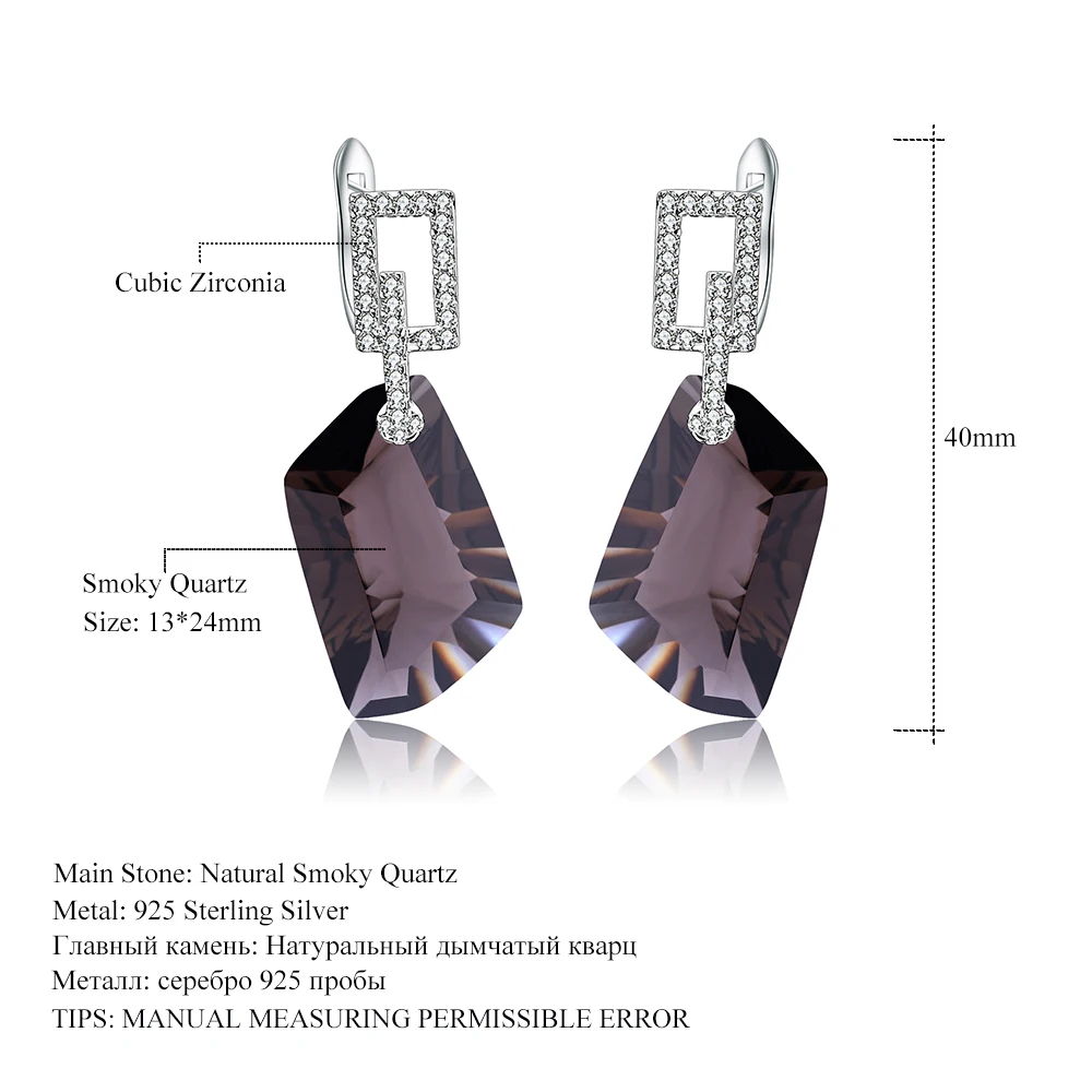 GEM\'S BALLET 925 Sterling Silver Dazzling Earrings Natural Smoky Quartz Gemstone Drop Earrings Fine Jewelry for Women Gift