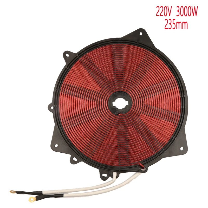 3000W 235mm Heat Coil, Copper Wire Induction Heating Panel ,Induction Cooker Accessory