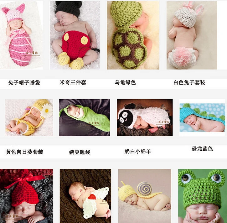 016 Hot Baby Newborn photography props Turtle Knit Crochet Clothes Beanie Hat Outfit Photo Props Clear