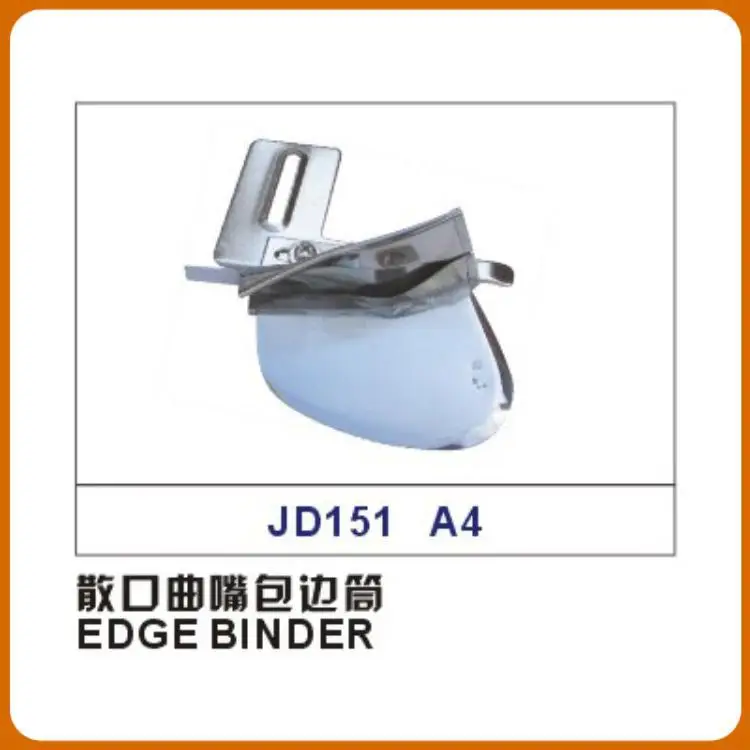 EDGE BINDER Sewing machine parts loose mouth curved mouth edge tube, A4 crimp cylinder pull cylinder