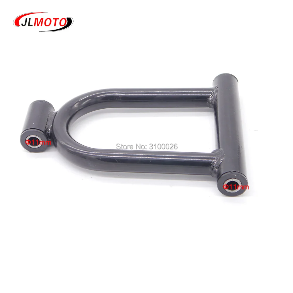 1Set 195mm Front Suspension Swing Arm Upper/Lower A Arm of DIY 49cc 50cc 110cc Kids ATV 4 Wheels Quad Bike Buggy Go Kart Parts