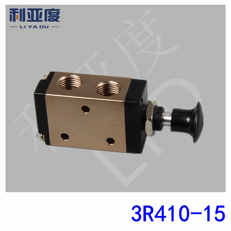 3R410-15 G1/2 Pneumatic components, a guest type two tee five-way hand valve