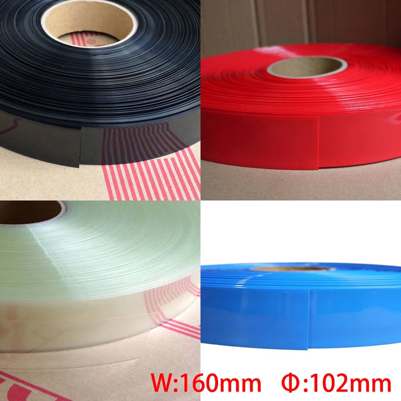 1M Blue Green Red Black 160mm Width 102mm Dia Battery Pack DIY Insulation Protective Case PVC Heat Shrink Tubing Shrinkable Tube