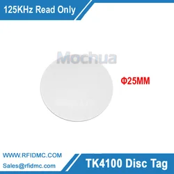 RFID ID NFC Smart Tags 125 KHz EM4100 round tag